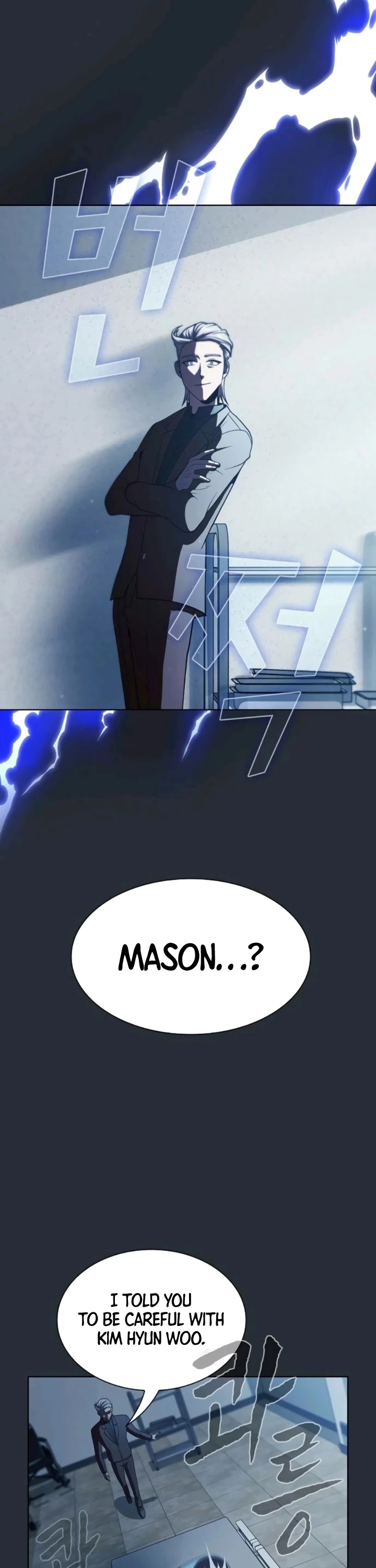 The Tutorial Tower's Advanced Player Chapter 57 page 4 - Chapter 57