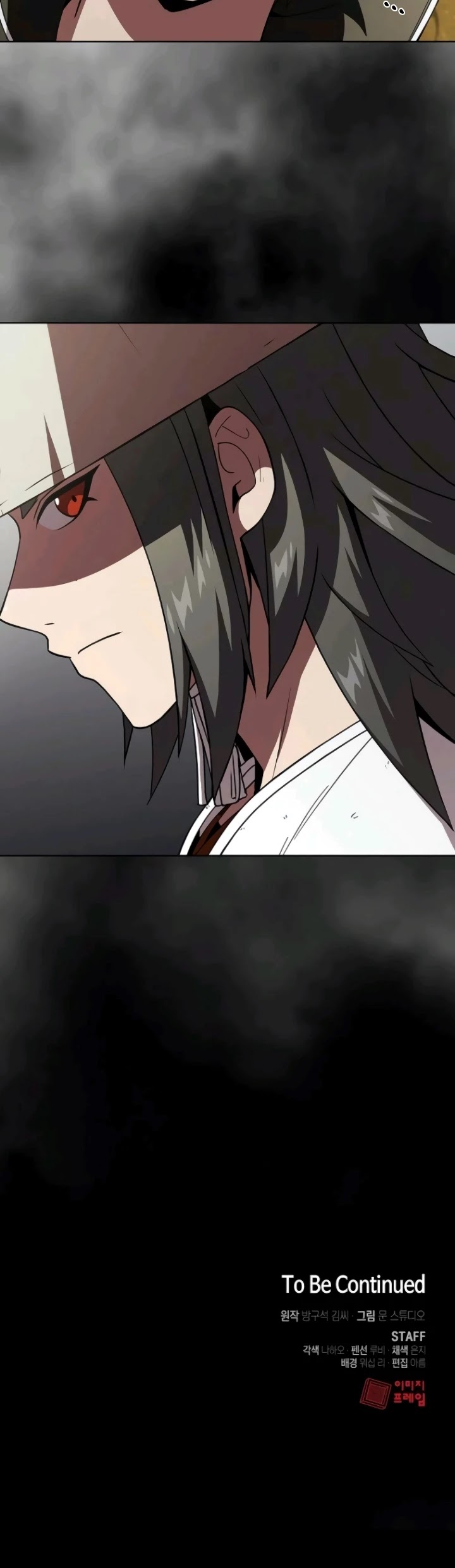 The Tutorial Tower's Advanced Player Chapter 57 page 47 - Chapter 57