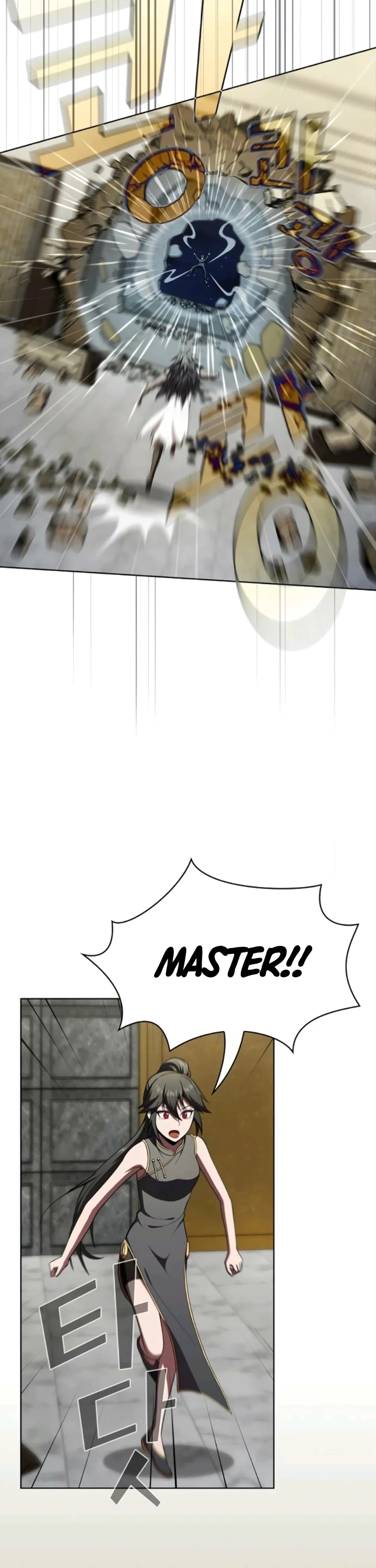 The Tutorial Tower's Advanced Player Chapter 58 page 18 - Chapter 58