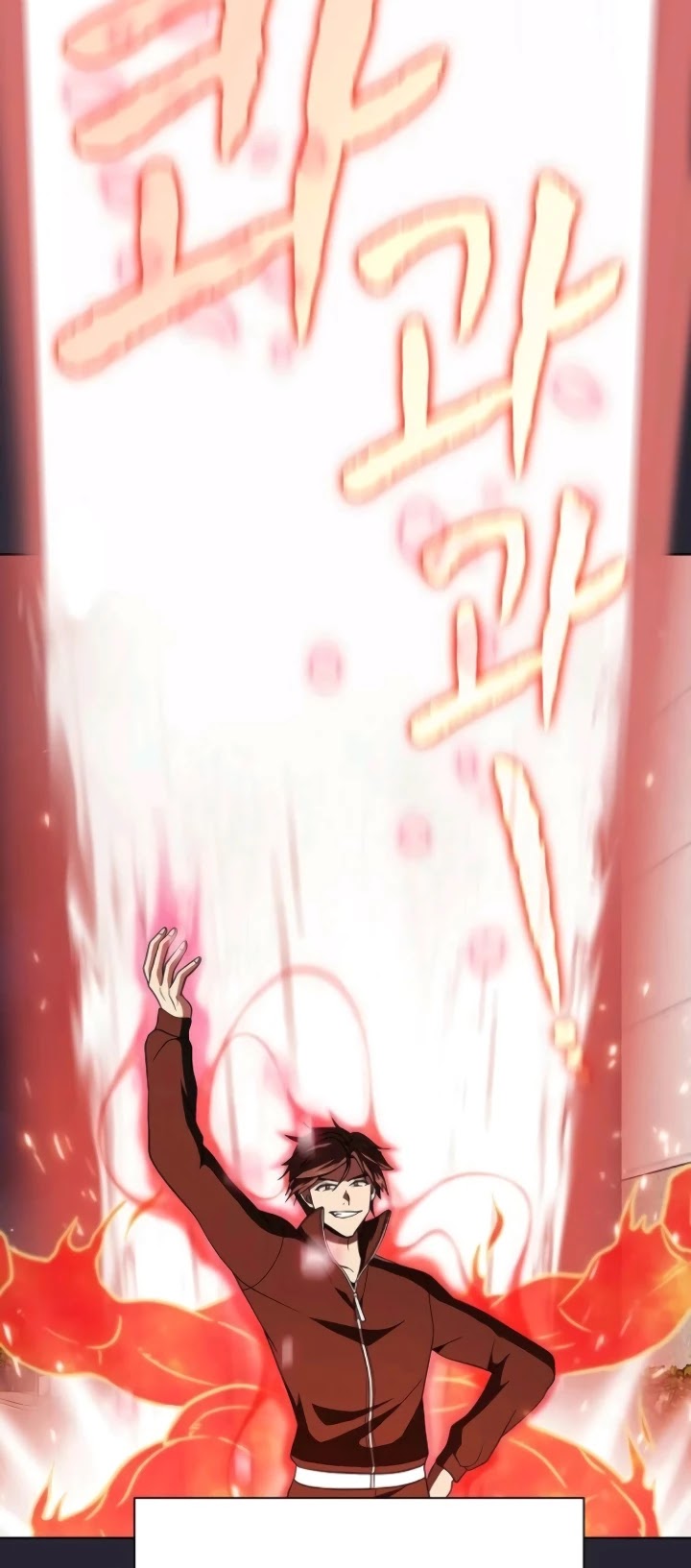 The Tutorial Tower's Advanced Player Chapter 58 page 30 - Chapter 58