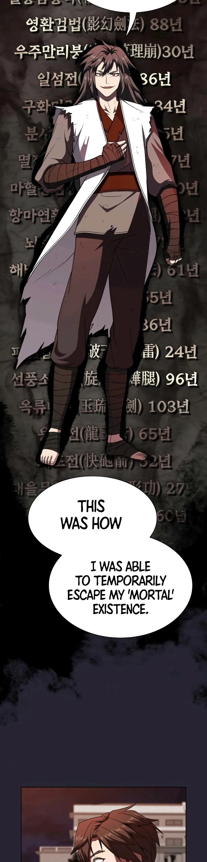 The Tutorial Tower's Advanced Player Chapter 58 page 46 - Chapter 58