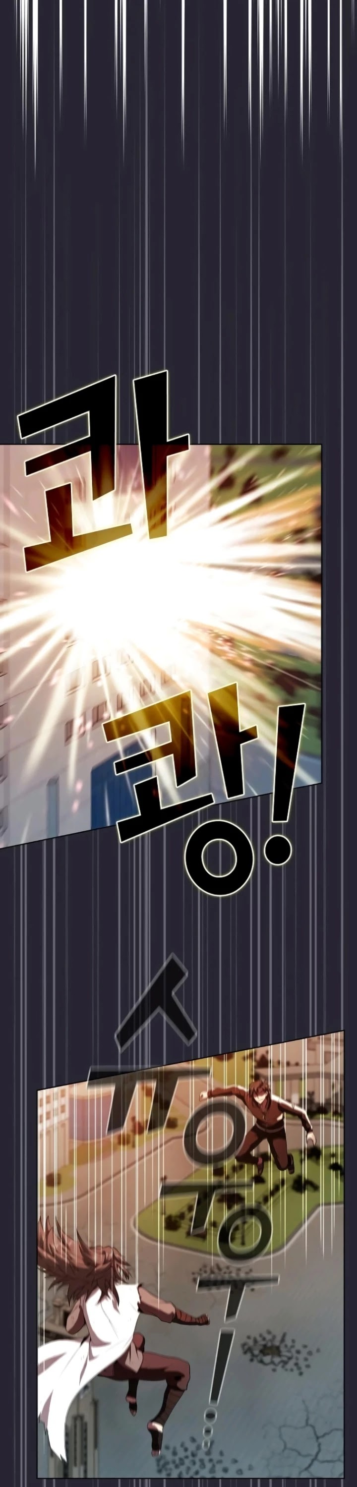 The Tutorial Tower's Advanced Player Chapter 59 page 47 - Chapter 59