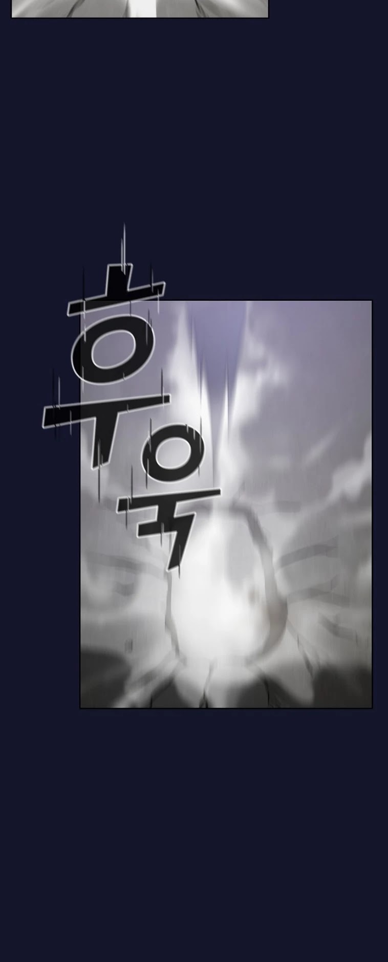 The Tutorial Tower's Advanced Player Chapter 6 page 11 - Chapter 6