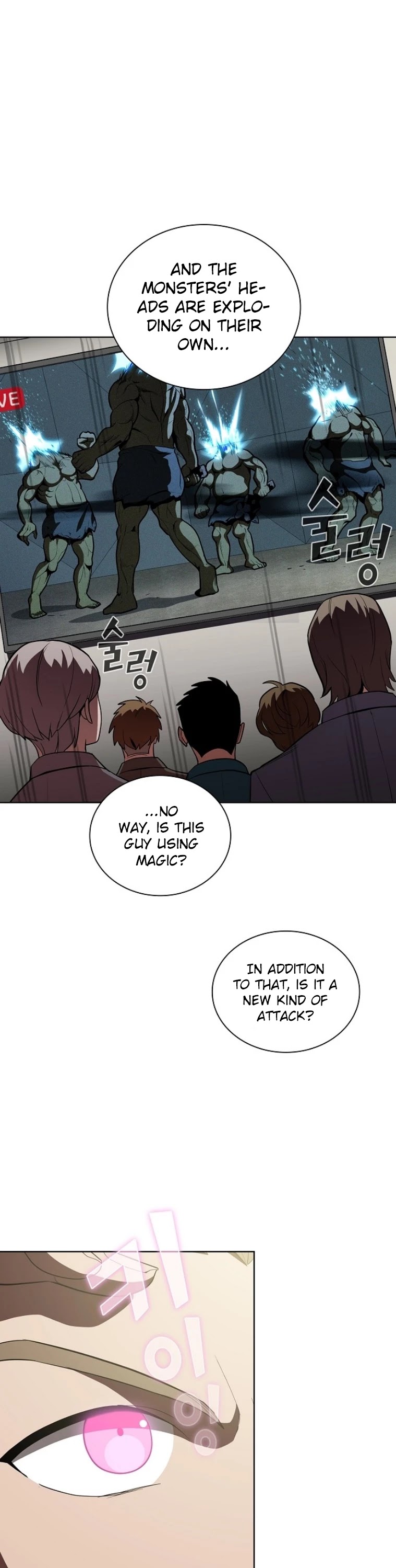 The Tutorial Tower's Advanced Player Chapter 6 page 17 - Chapter 6