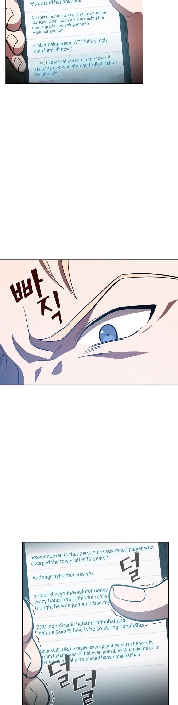 The Tutorial Tower's Advanced Player Chapter 6 page 27 - Chapter 6