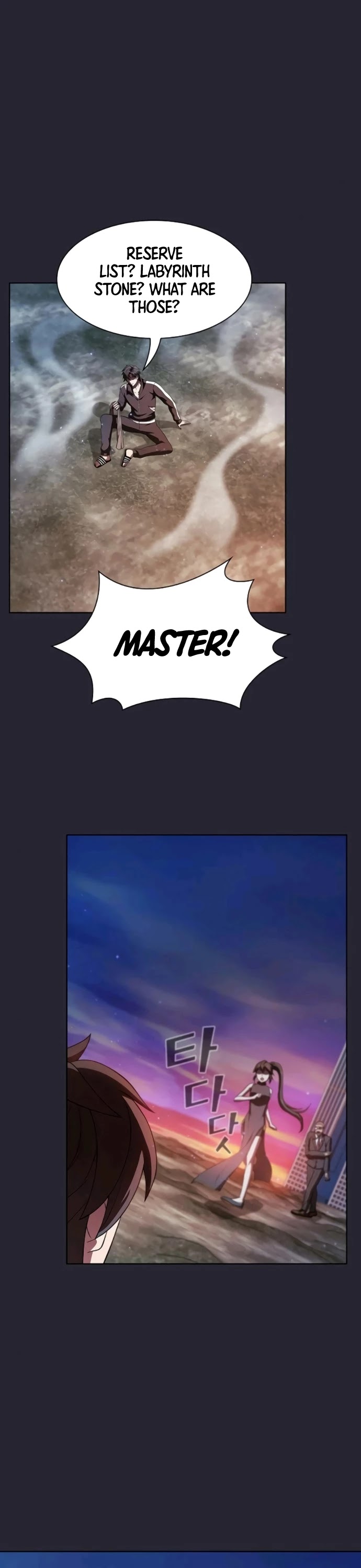The Tutorial Tower's Advanced Player Chapter 60 page 42 - Chapter 60
