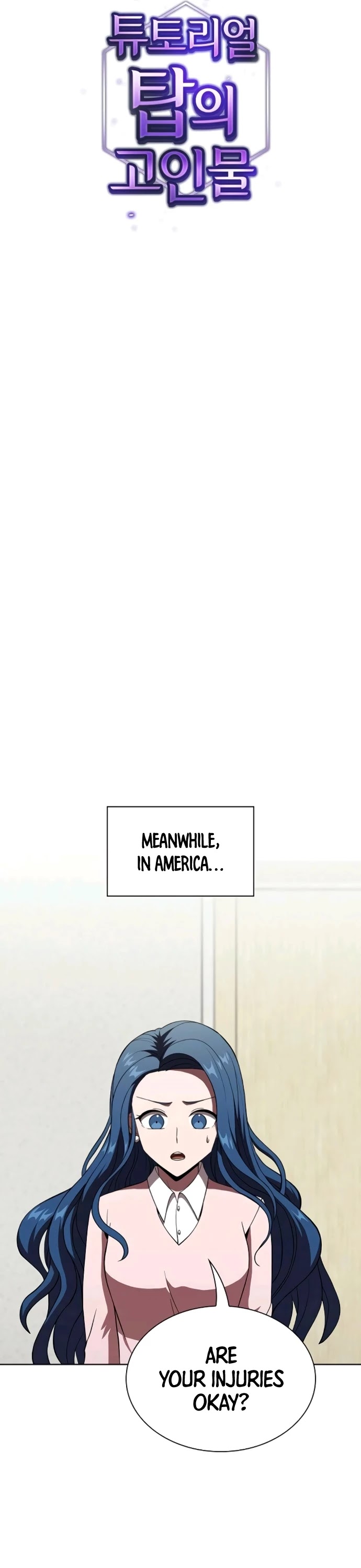The Tutorial Tower's Advanced Player Chapter 61 page 8 - Chapter 61