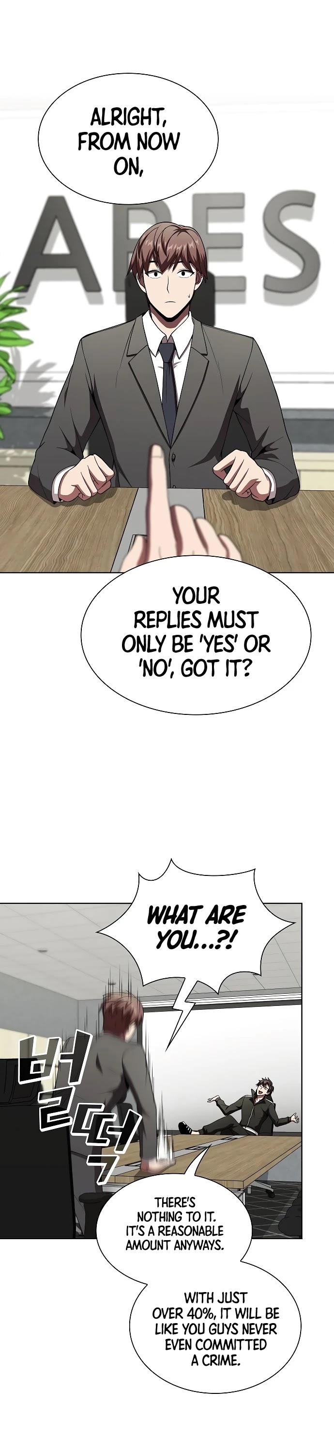 The Tutorial Tower's Advanced Player Chapter 62 page 14 - Chapter 62