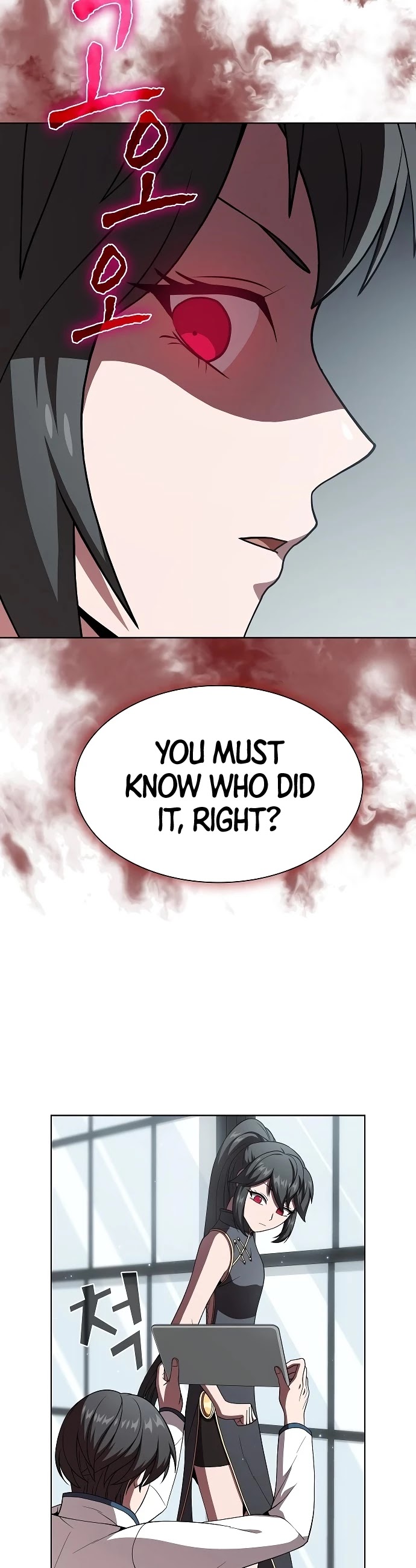 The Tutorial Tower's Advanced Player Chapter 62 page 25 - Chapter 62