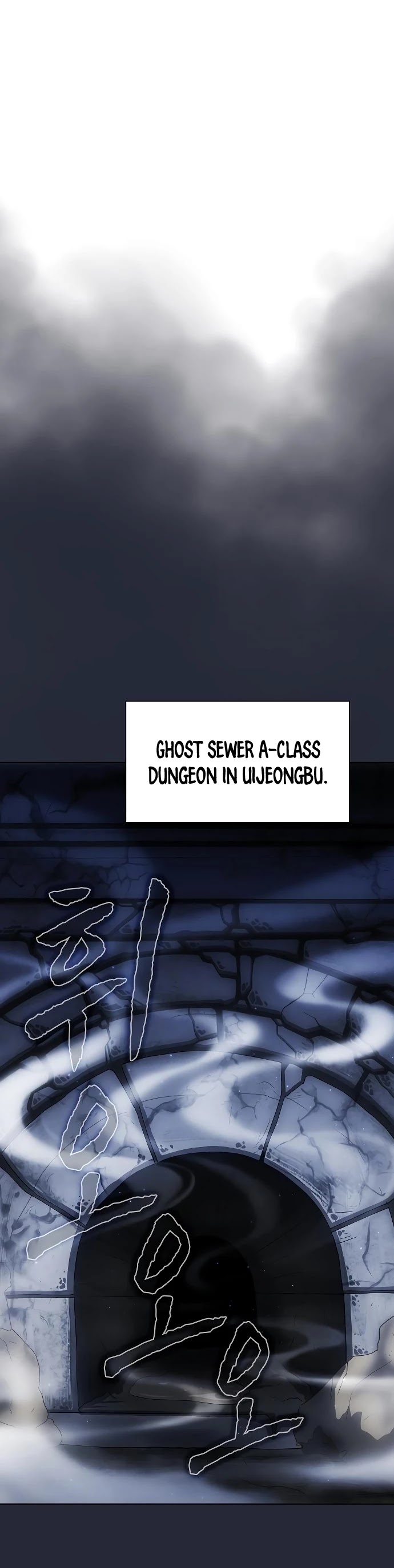 The Tutorial Tower's Advanced Player Chapter 62 page 33 - Chapter 62