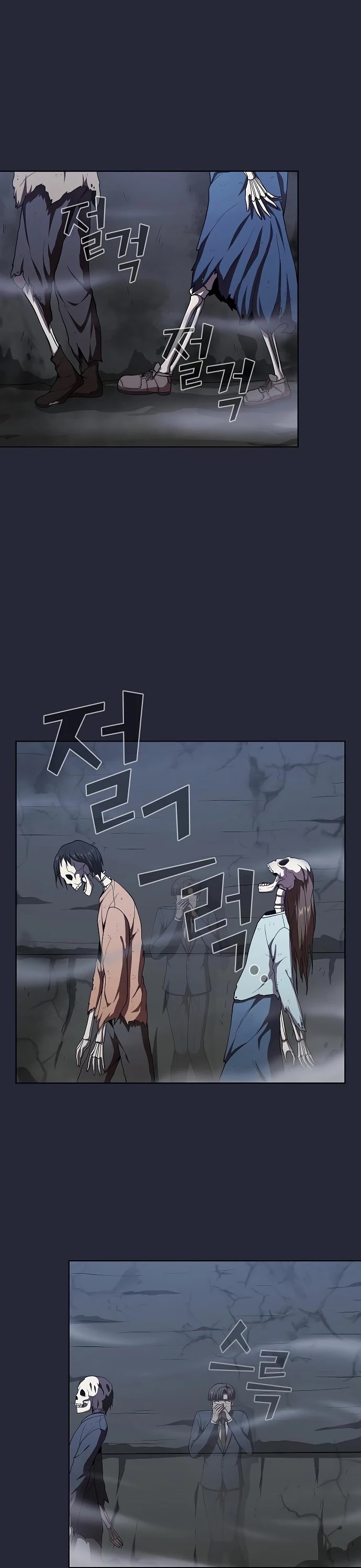 The Tutorial Tower's Advanced Player Chapter 62 page 34 - Chapter 62
