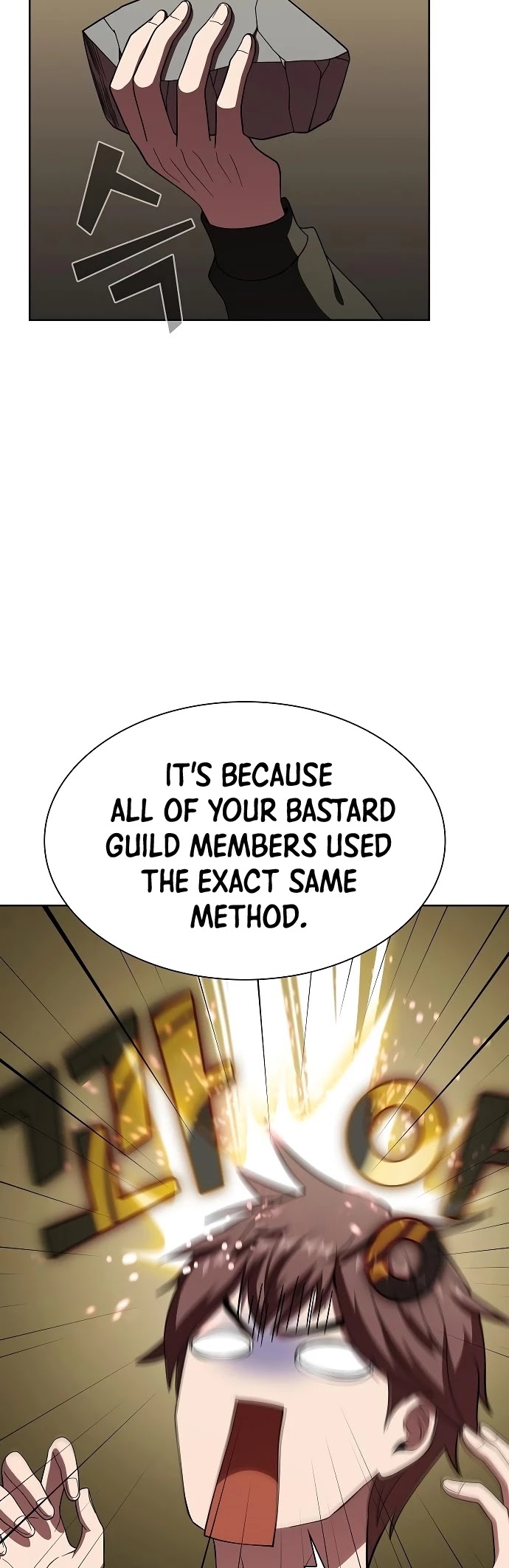 The Tutorial Tower's Advanced Player Chapter 63 page 11 - Chapter 63