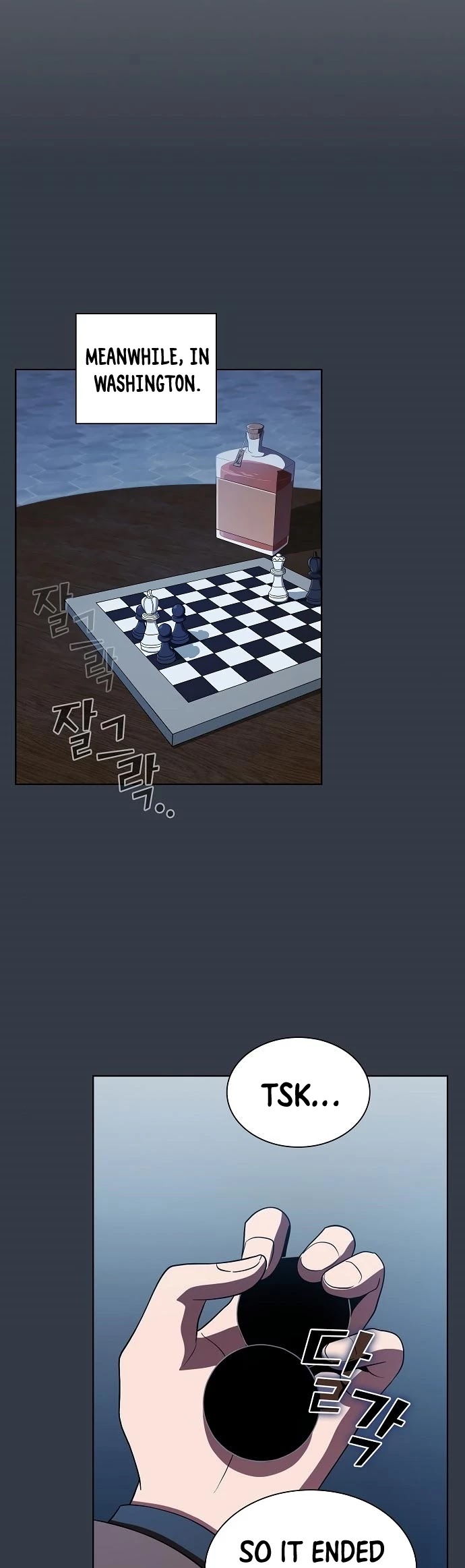 The Tutorial Tower's Advanced Player Chapter 63 page 25 - Chapter 63