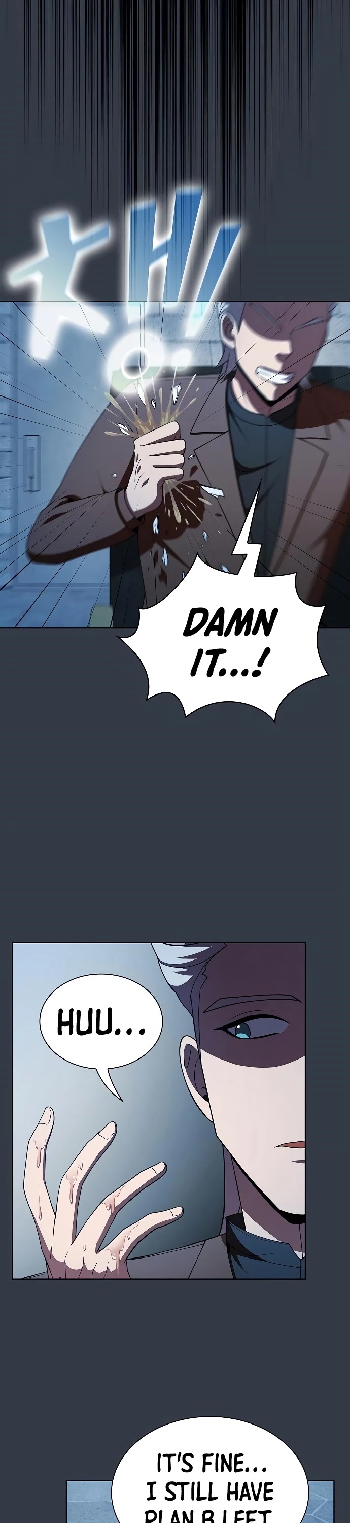 The Tutorial Tower's Advanced Player Chapter 63 page 33 - Chapter 63