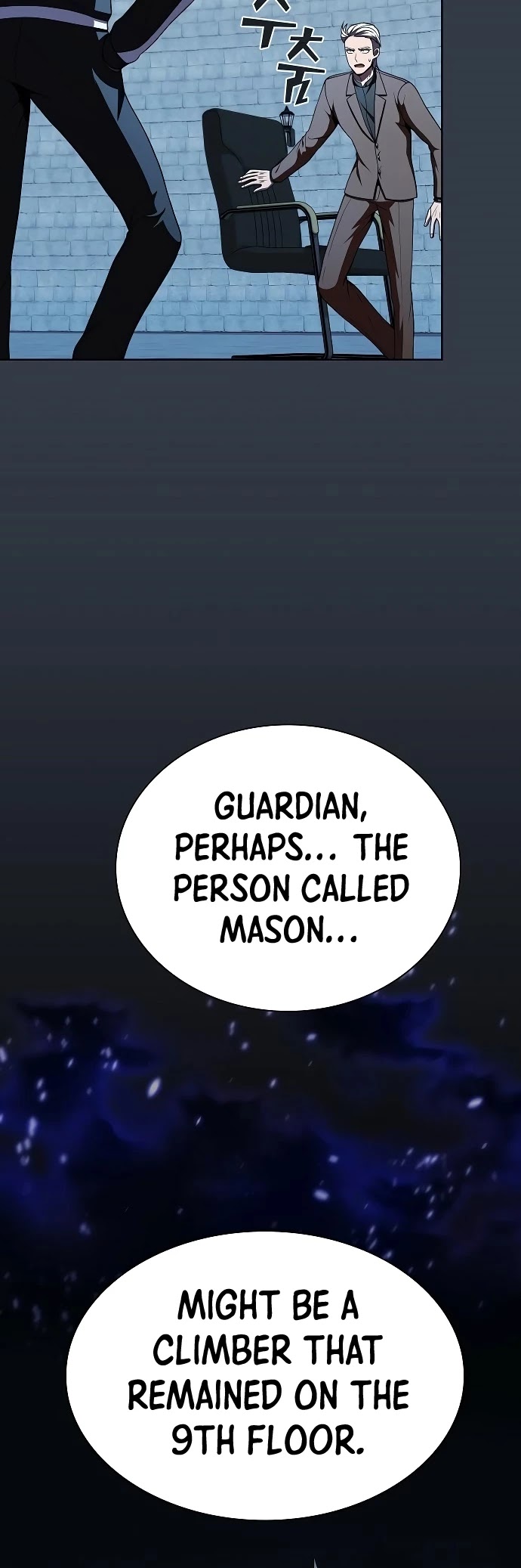The Tutorial Tower's Advanced Player Chapter 63 page 39 - Chapter 63