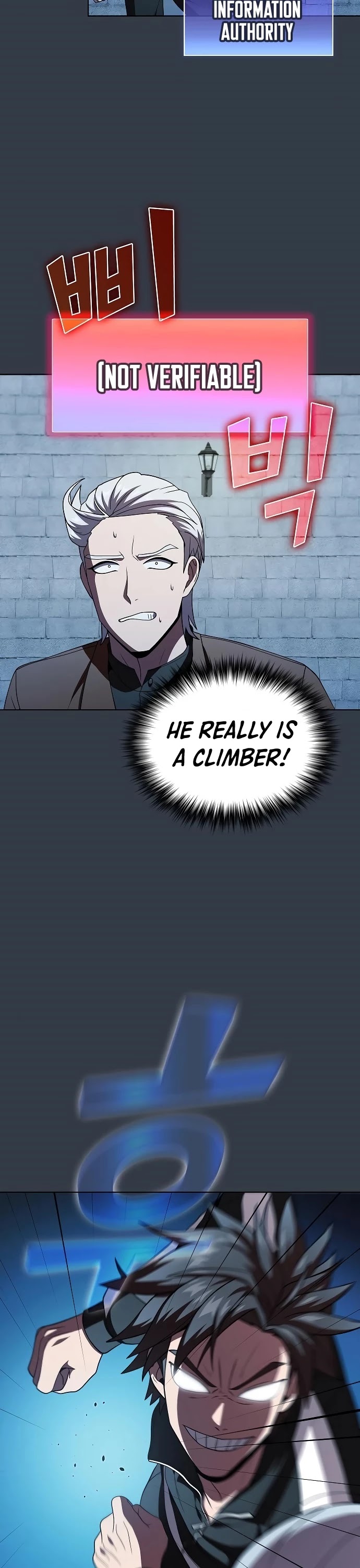 The Tutorial Tower's Advanced Player Chapter 63 page 45 - Chapter 63