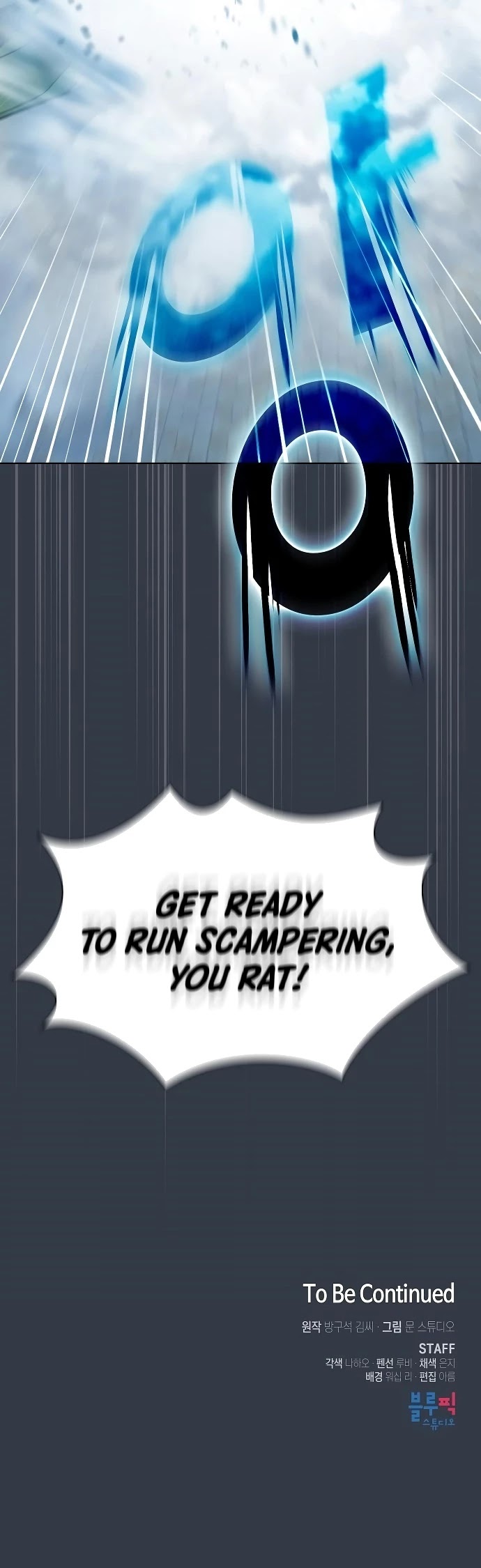 The Tutorial Tower's Advanced Player Chapter 63 page 47 - Chapter 63