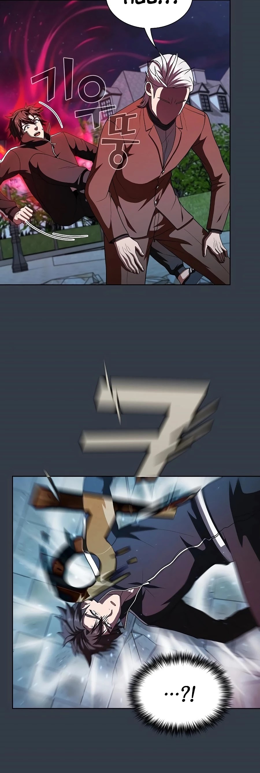 The Tutorial Tower's Advanced Player Chapter 64 page 12 - Chapter 64