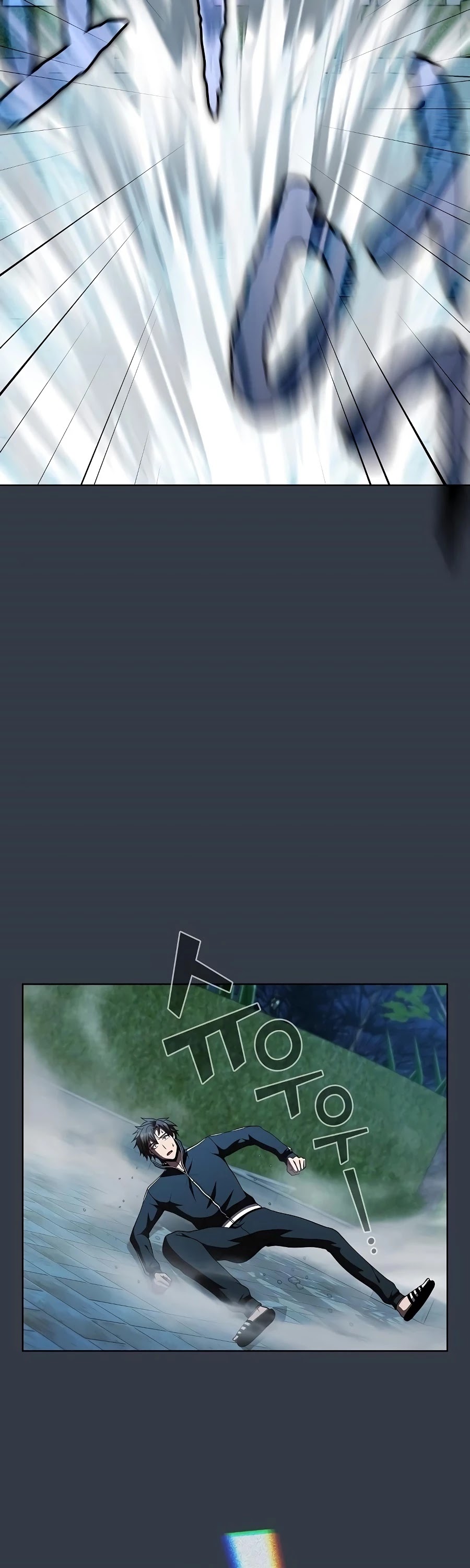 The Tutorial Tower's Advanced Player Chapter 64 page 14 - Chapter 64