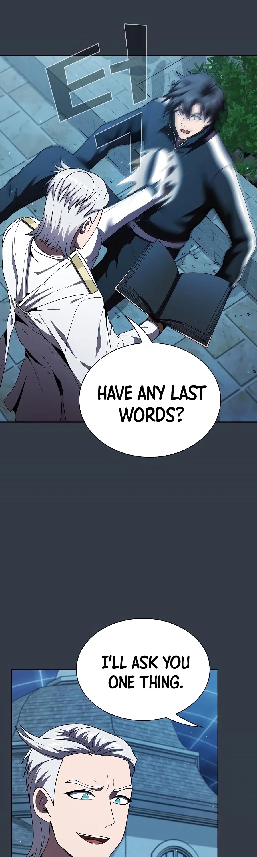 The Tutorial Tower's Advanced Player Chapter 64 page 24 - Chapter 64