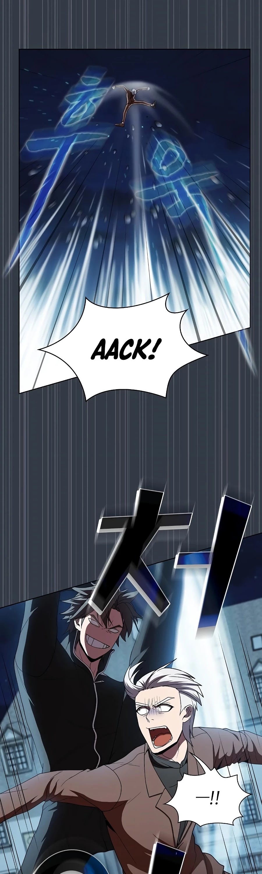 The Tutorial Tower's Advanced Player Chapter 64 page 3 - Chapter 64