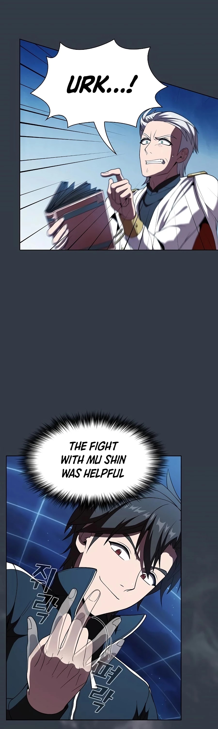 The Tutorial Tower's Advanced Player Chapter 64 page 42 - Chapter 64