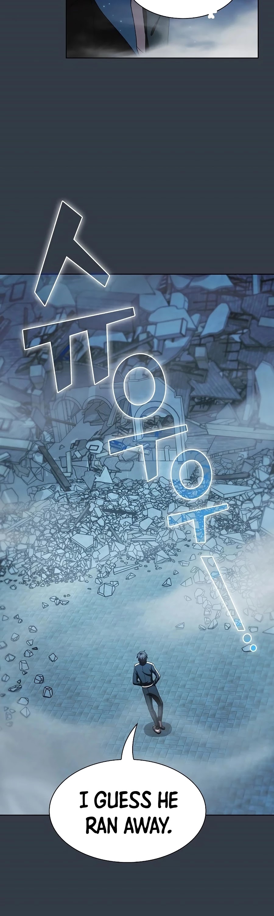 The Tutorial Tower's Advanced Player Chapter 64 page 50 - Chapter 64