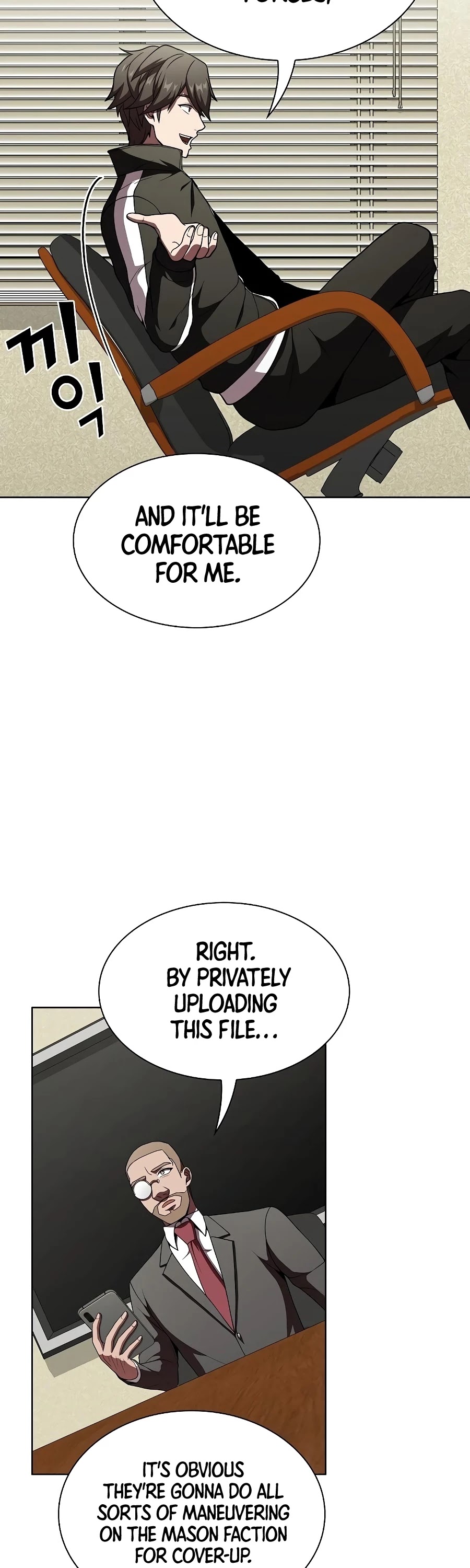 The Tutorial Tower's Advanced Player Chapter 65 page 13 - Chapter 65