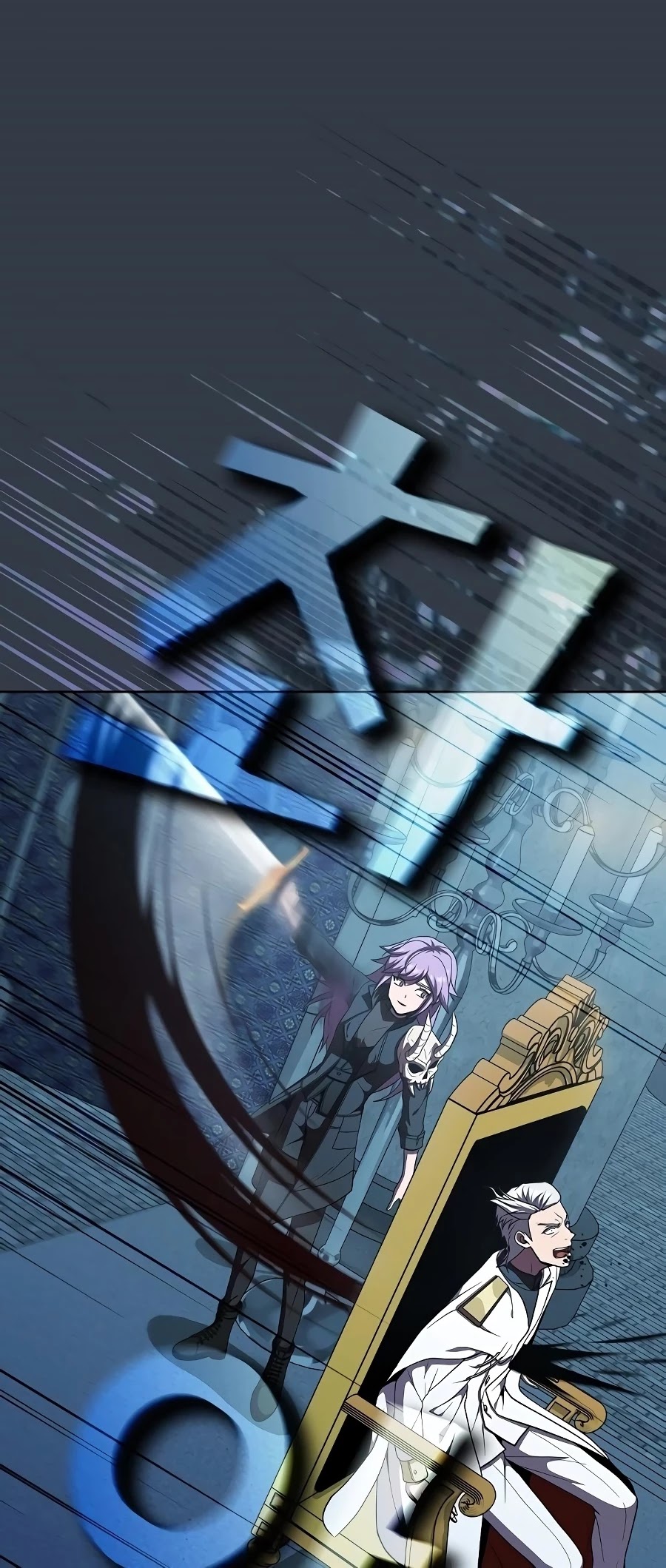 The Tutorial Tower's Advanced Player Chapter 65 page 41 - Chapter 65