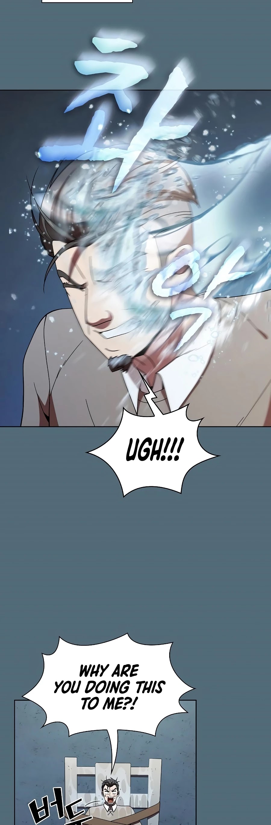 The Tutorial Tower's Advanced Player Chapter 66 page 25 - Chapter 66