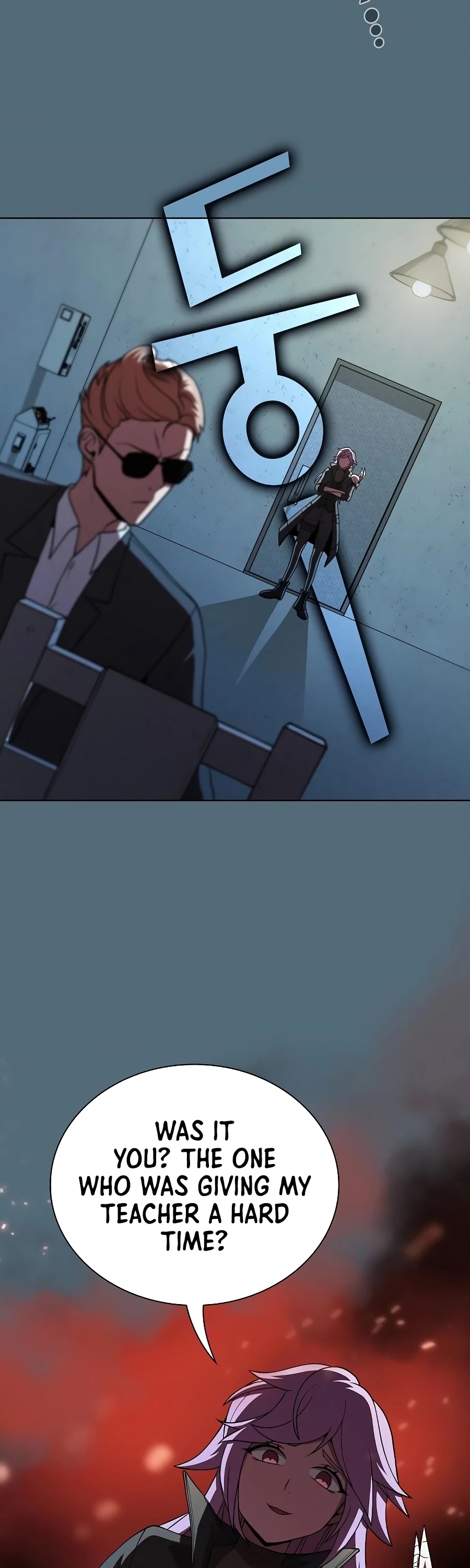 The Tutorial Tower's Advanced Player Chapter 66 page 27 - Chapter 66