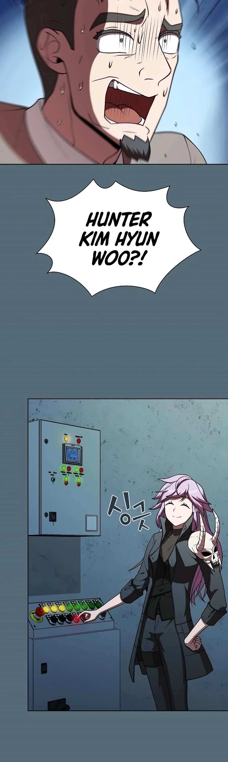 The Tutorial Tower's Advanced Player Chapter 66 page 29 - Chapter 66
