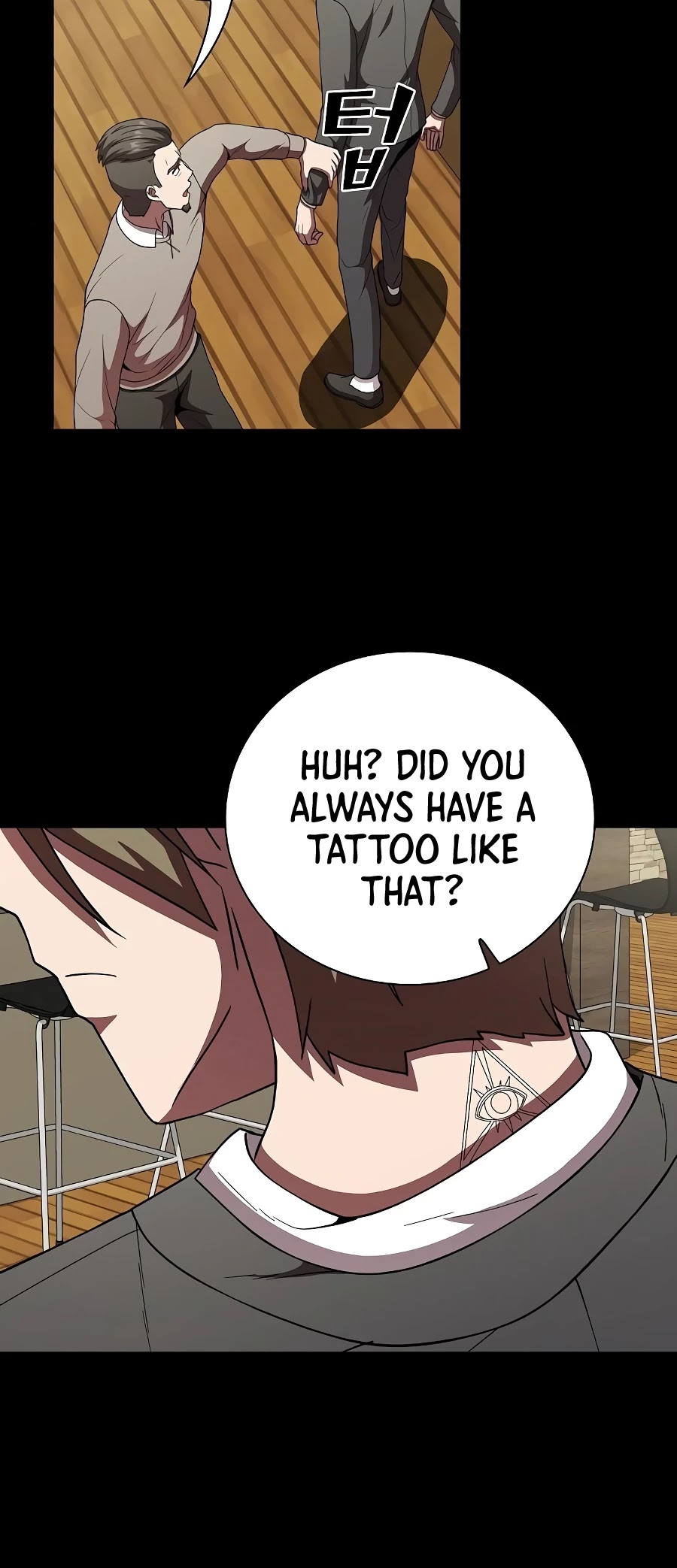 The Tutorial Tower's Advanced Player Chapter 66 page 39 - Chapter 66