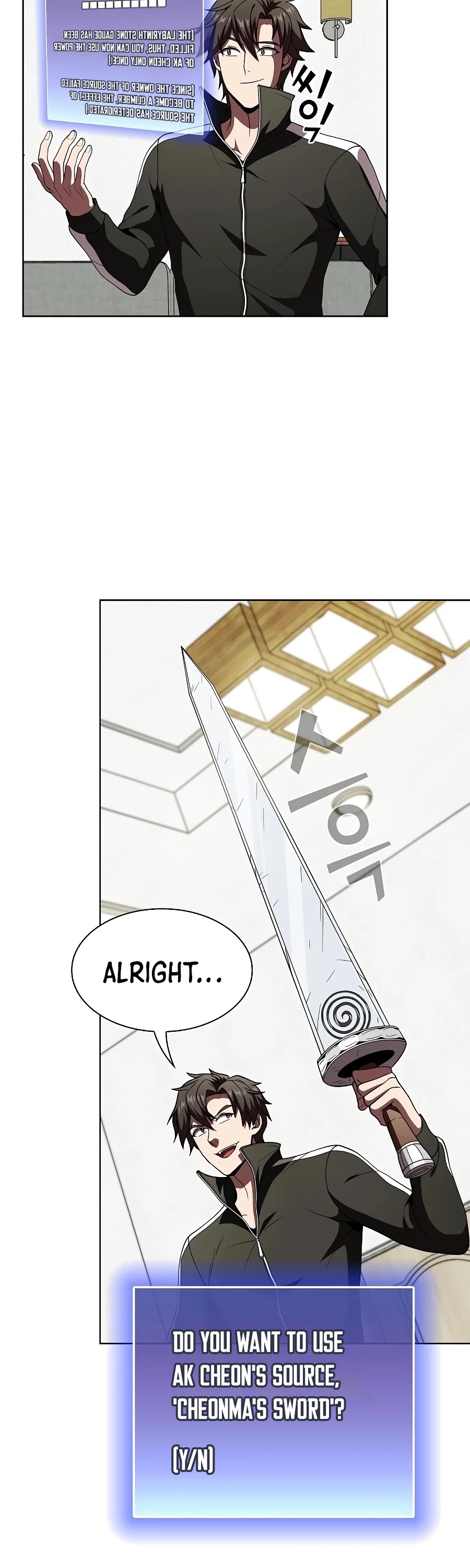 The Tutorial Tower's Advanced Player Chapter 66 page 45 - Chapter 66