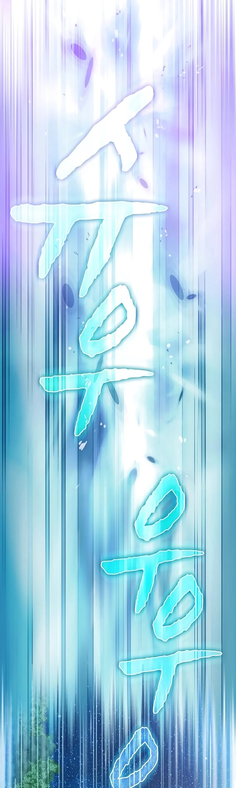 The Tutorial Tower's Advanced Player Chapter 66 page 48 - Chapter 66