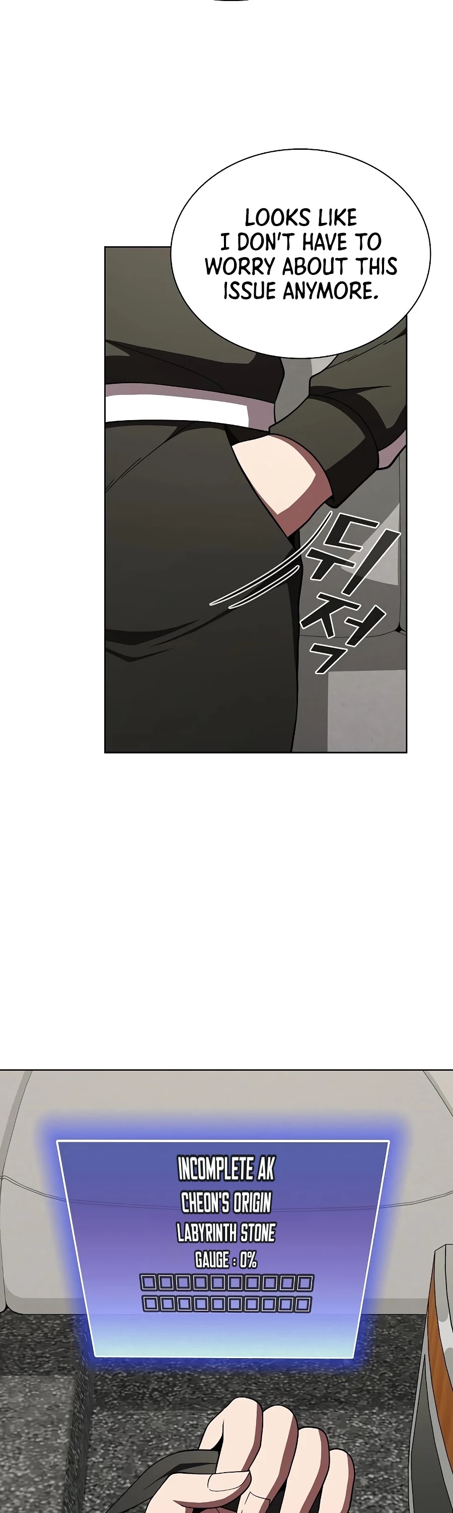 The Tutorial Tower's Advanced Player Chapter 66 page 5 - Chapter 66