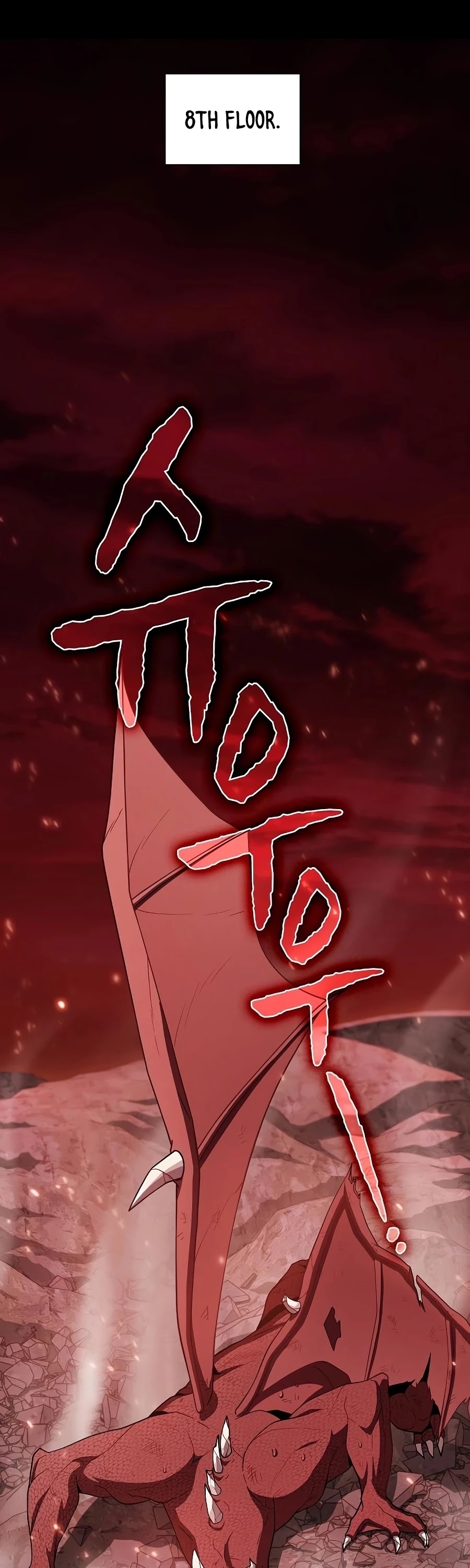 The Tutorial Tower's Advanced Player Chapter 67 page 2 - Chapter 67
