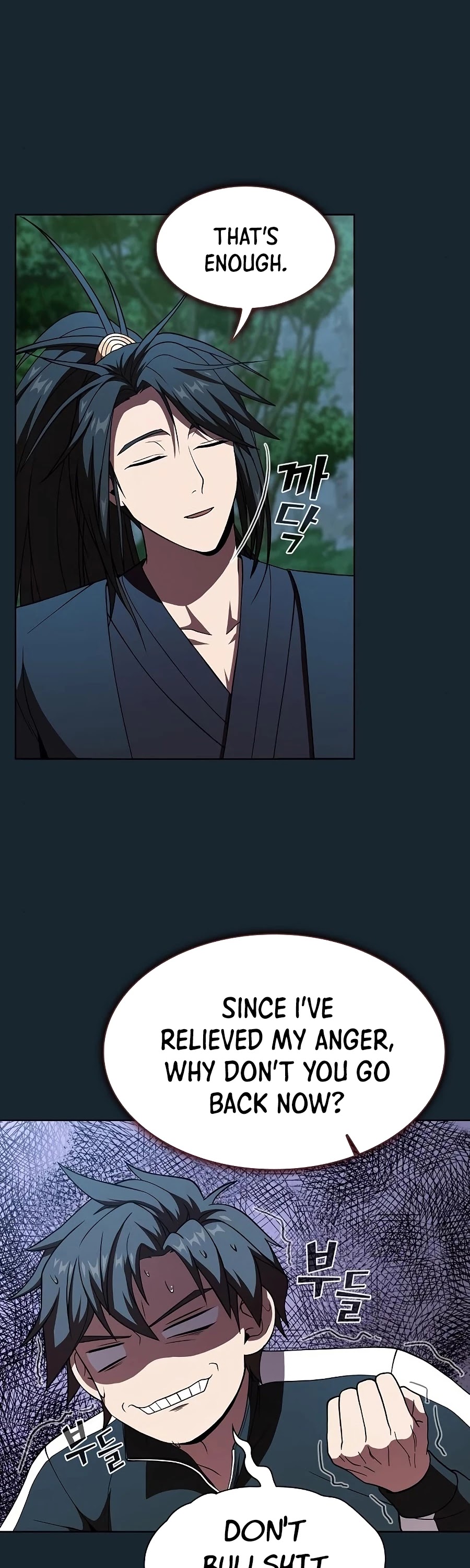 The Tutorial Tower's Advanced Player Chapter 68 page 25 - Chapter 68