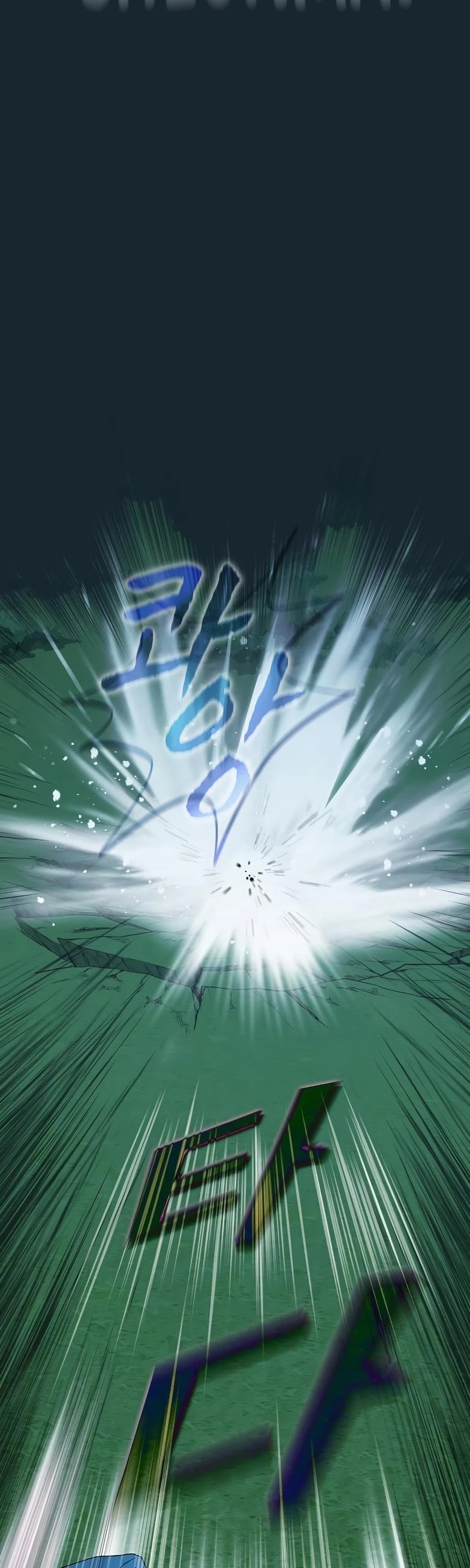 The Tutorial Tower's Advanced Player Chapter 68 page 39 - Chapter 68