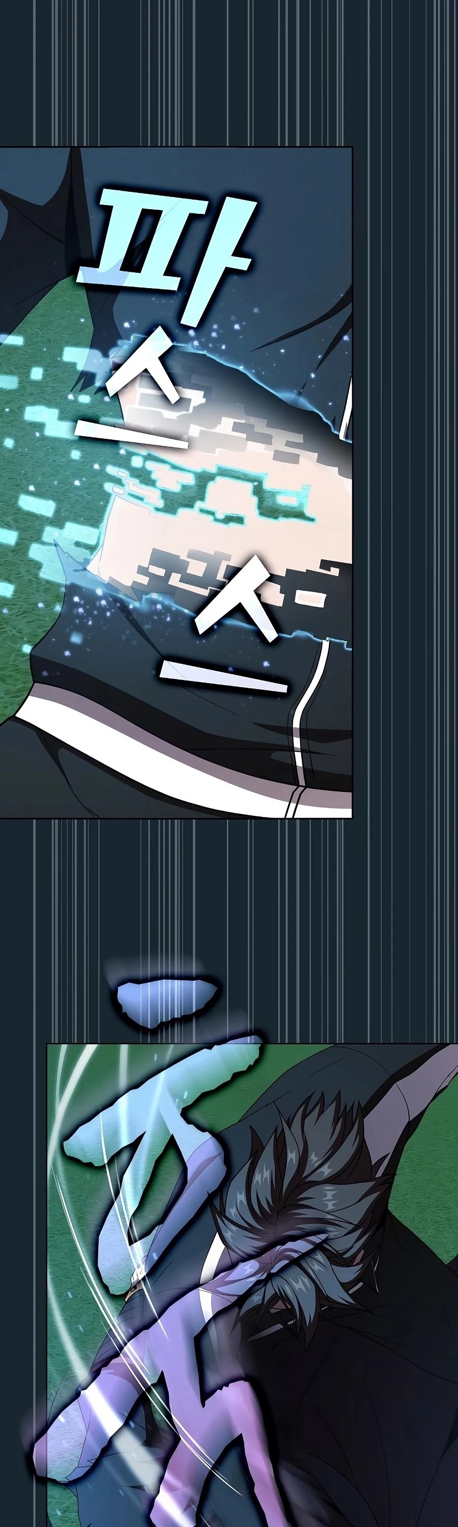 The Tutorial Tower's Advanced Player Chapter 68 page 43 - Chapter 68