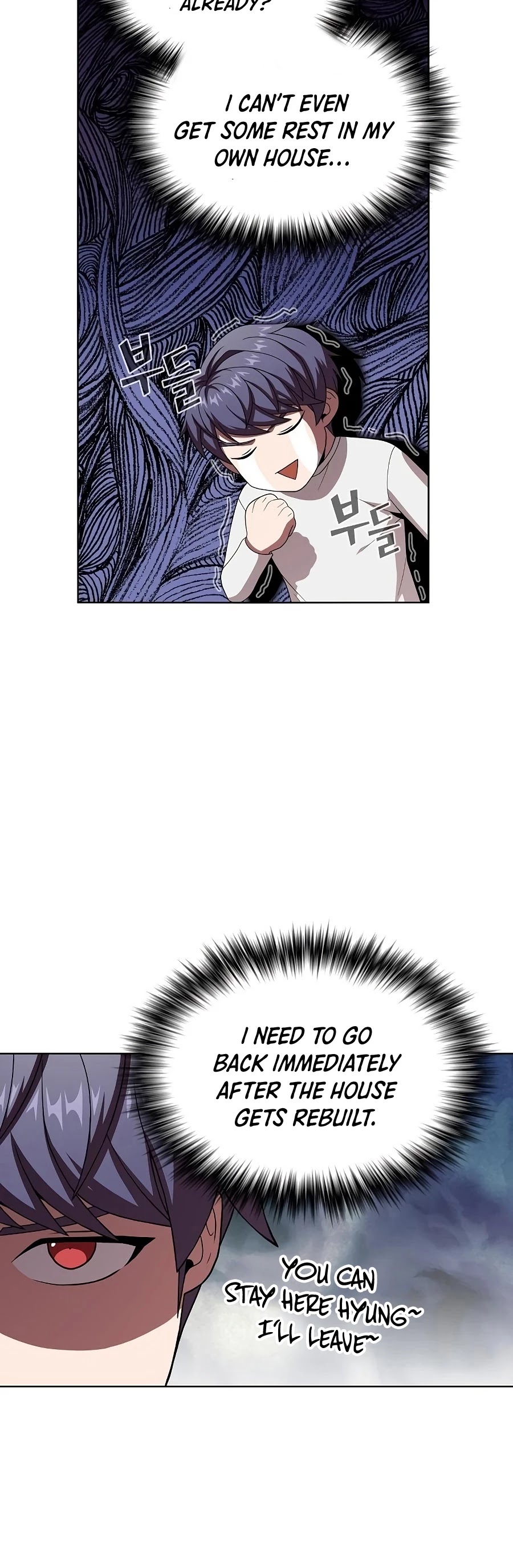 The Tutorial Tower's Advanced Player Chapter 68 page 7 - Chapter 68