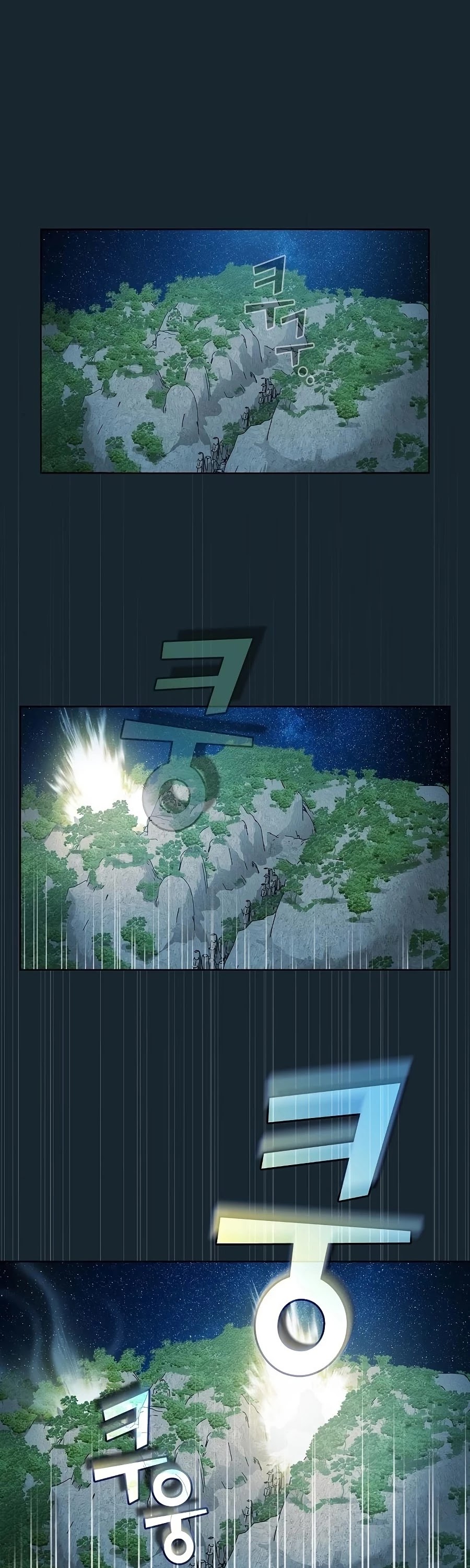The Tutorial Tower's Advanced Player Chapter 69 page 2 - Chapter 69