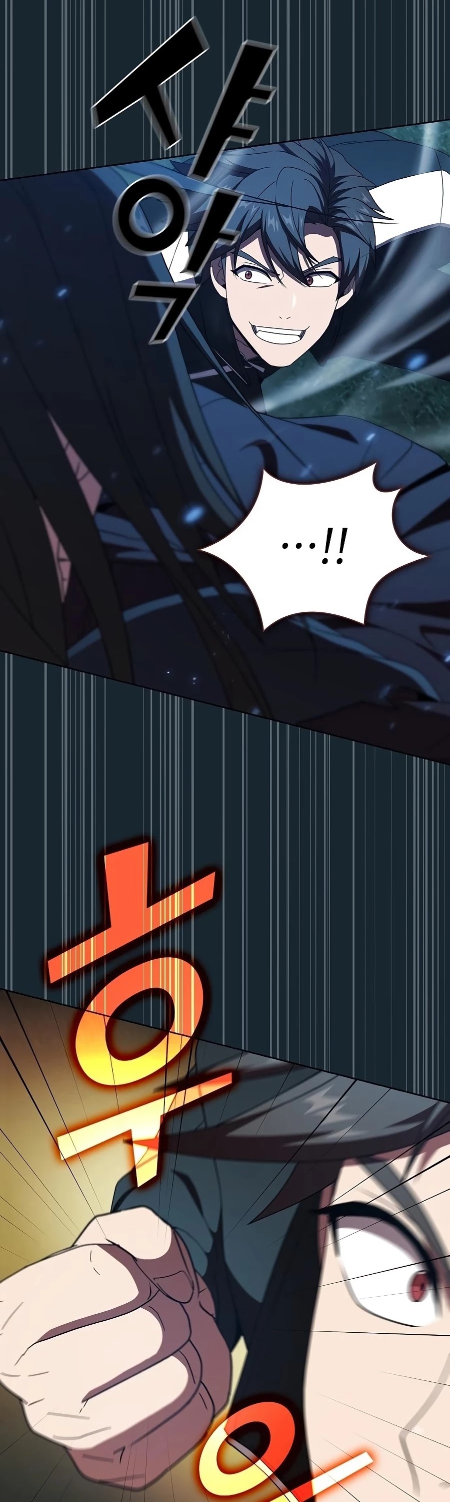 The Tutorial Tower's Advanced Player Chapter 69 page 34 - Chapter 69