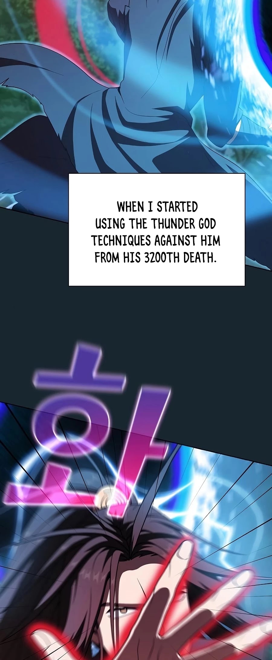 The Tutorial Tower's Advanced Player Chapter 70 page 16 - Chapter 70
