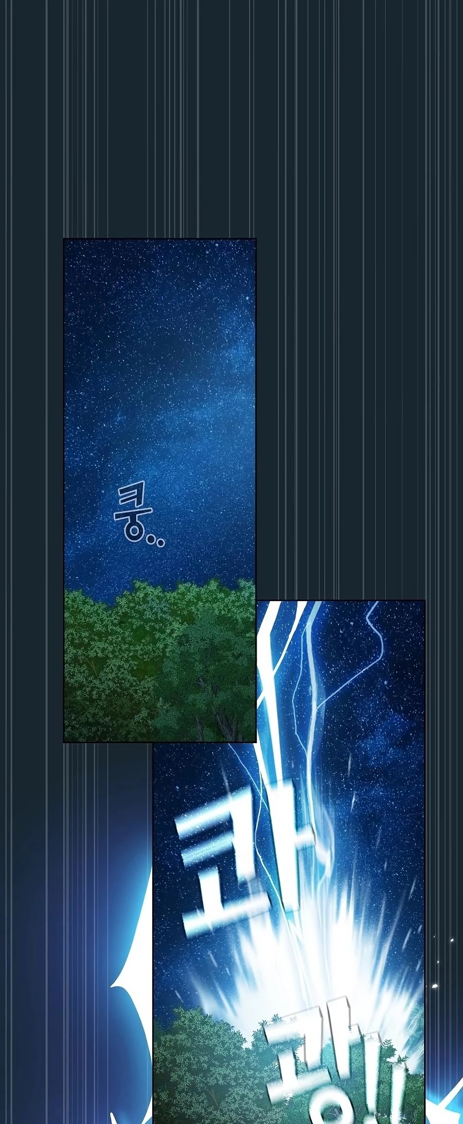 The Tutorial Tower's Advanced Player Chapter 70 page 33 - Chapter 70