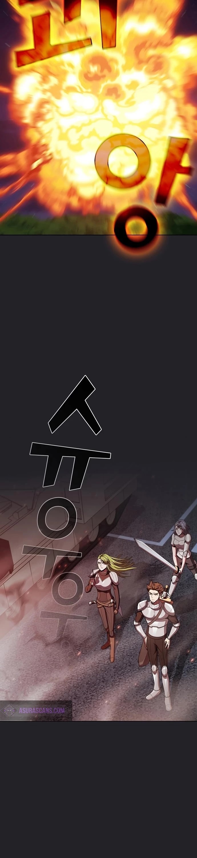 The Tutorial Tower's Advanced Player Chapter 71 page 26 - Chapter 71