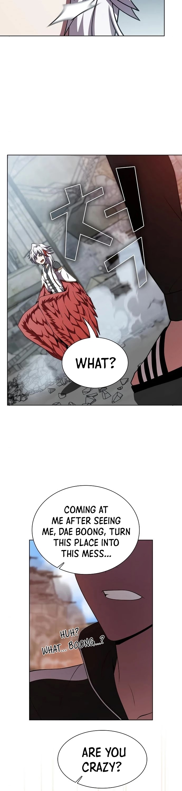The Tutorial Tower's Advanced Player Chapter 71 page 33 - Chapter 71