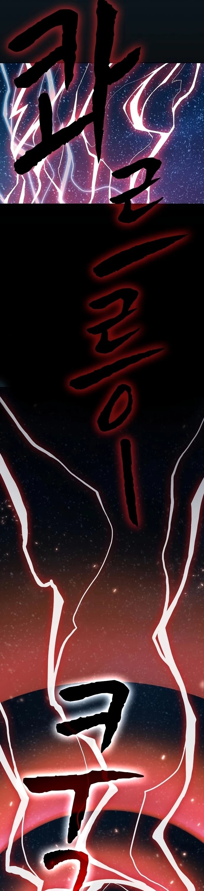 The Tutorial Tower's Advanced Player Chapter 71 page 5 - Chapter 71