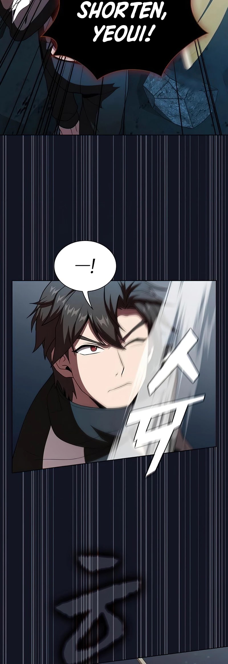 The Tutorial Tower's Advanced Player Chapter 73 page 34 - Chapter 73