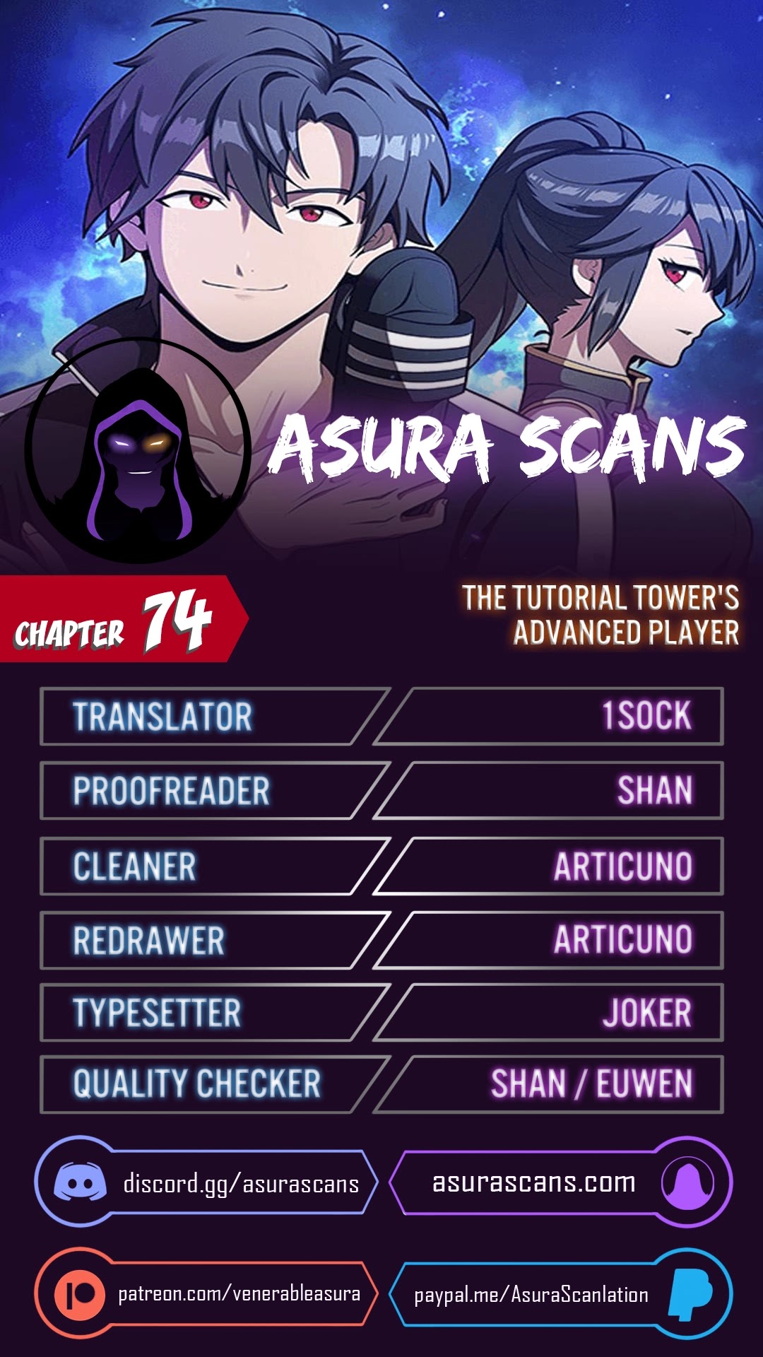 The Tutorial Tower's Advanced Player Chapter 74 page 1 - Chapter 74